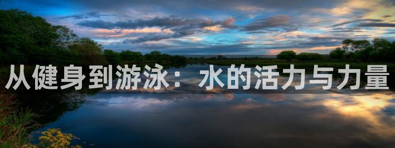意昂4官网
