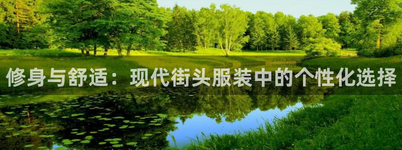 意昂4登录