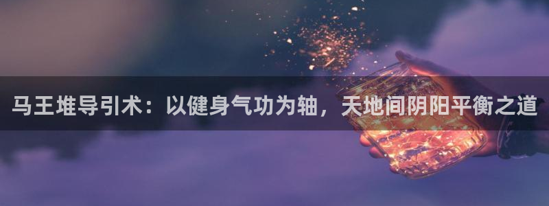 意昂4登录