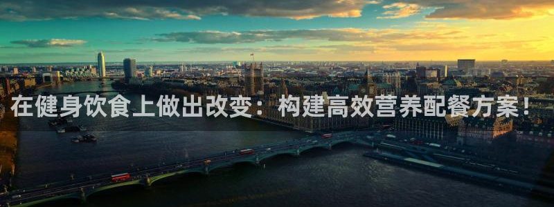 意昂4代理