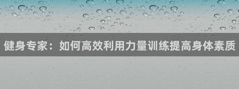 意昂4官网