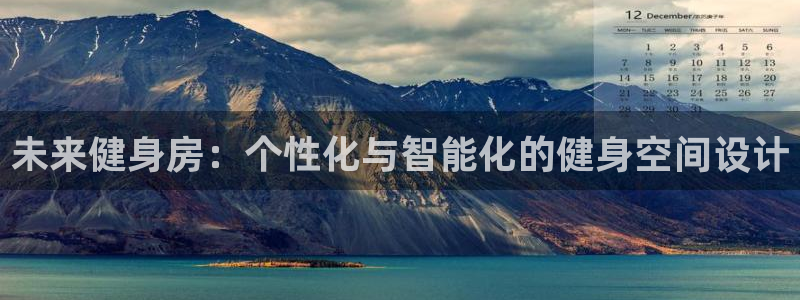 意昂4代理